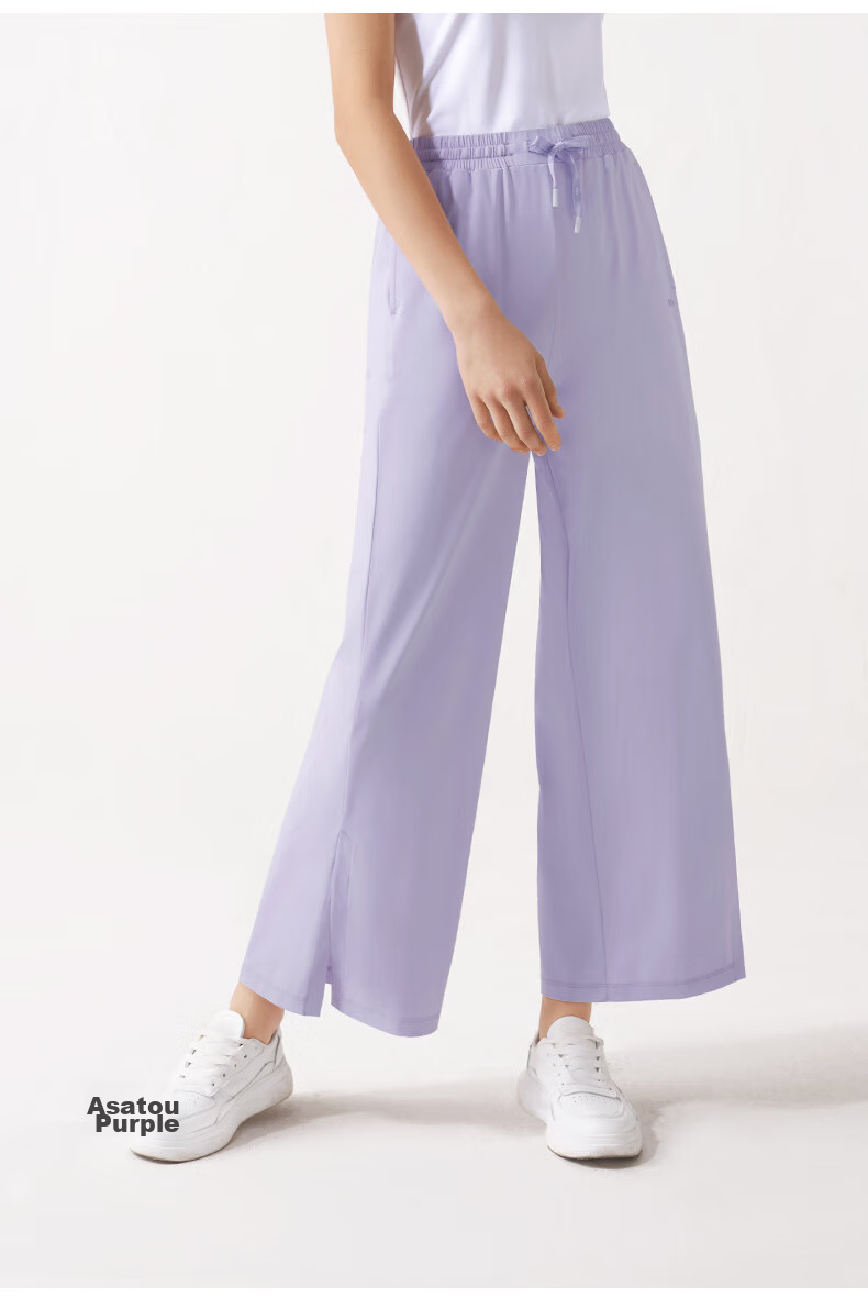 Beneunder Women's Wide-Leg Sports Pants Breathable Quick-Dry Sun-Protective Loose Fit AS010 17