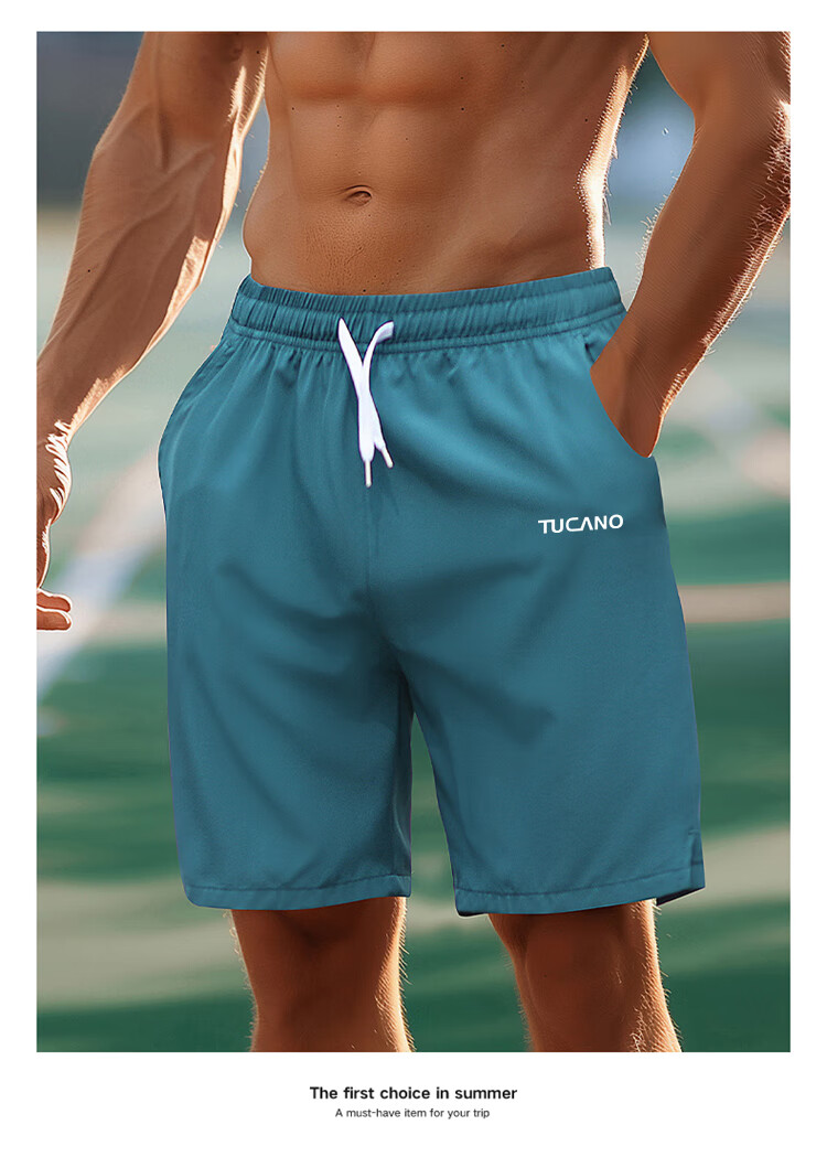 TUCANO Men's Shorts, Summer Trendy Beach Shorts, Drawstring Breathable Casual Sports Shorts, White, 5XL 7