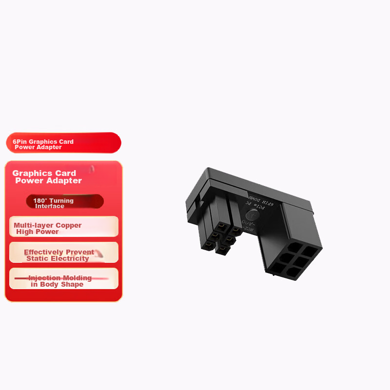 JEYI Graphics Card Power Supply Connector, 6-Pin without Cutout, Graphics Card Power Cable Adapter, Graphics Card Power Cable Management Tool