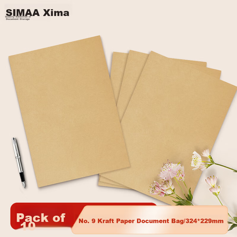 SIMAA A4 Blank Kraft Paper Document Folders 10 Pieces, Wood Pulp Kraft Paper, 324*229mm File Folders, Invoice And Payroll Envelopes, Office Supplies 25079