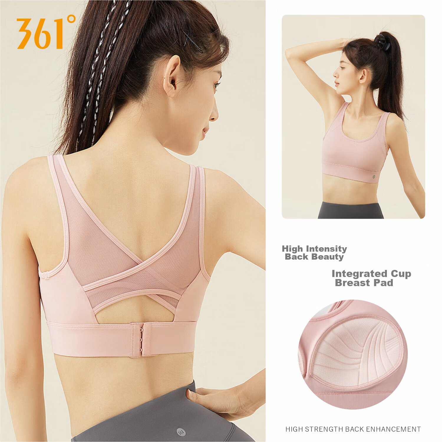 361° Yoga Sports Bra, Wireless, Push-Up, One-Piece Cup, Fitness Wear, Beautiful Back, Shock-Absorbing Bra, Running And Yoga Vest
