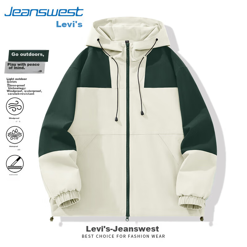Jeanswest Men's Jacket, 2025 Autumn Season, Loose-Fitting Large Size Outdoor Sports Jacket, Men's Waterproof Windproof Oversized Coat B