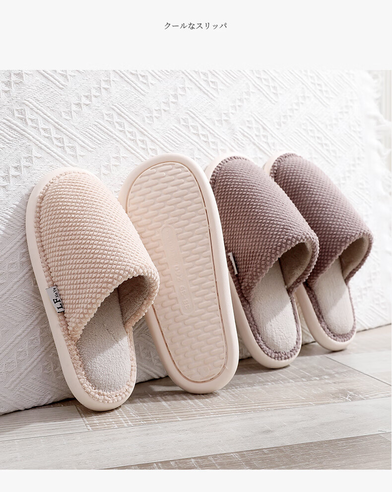 GUOLUOFEI Spring And Autumn Cotton Slippers for Men And Women, Indoor Home Slippers, All-Season Cotton Slides, Gray, Size 44-45 10