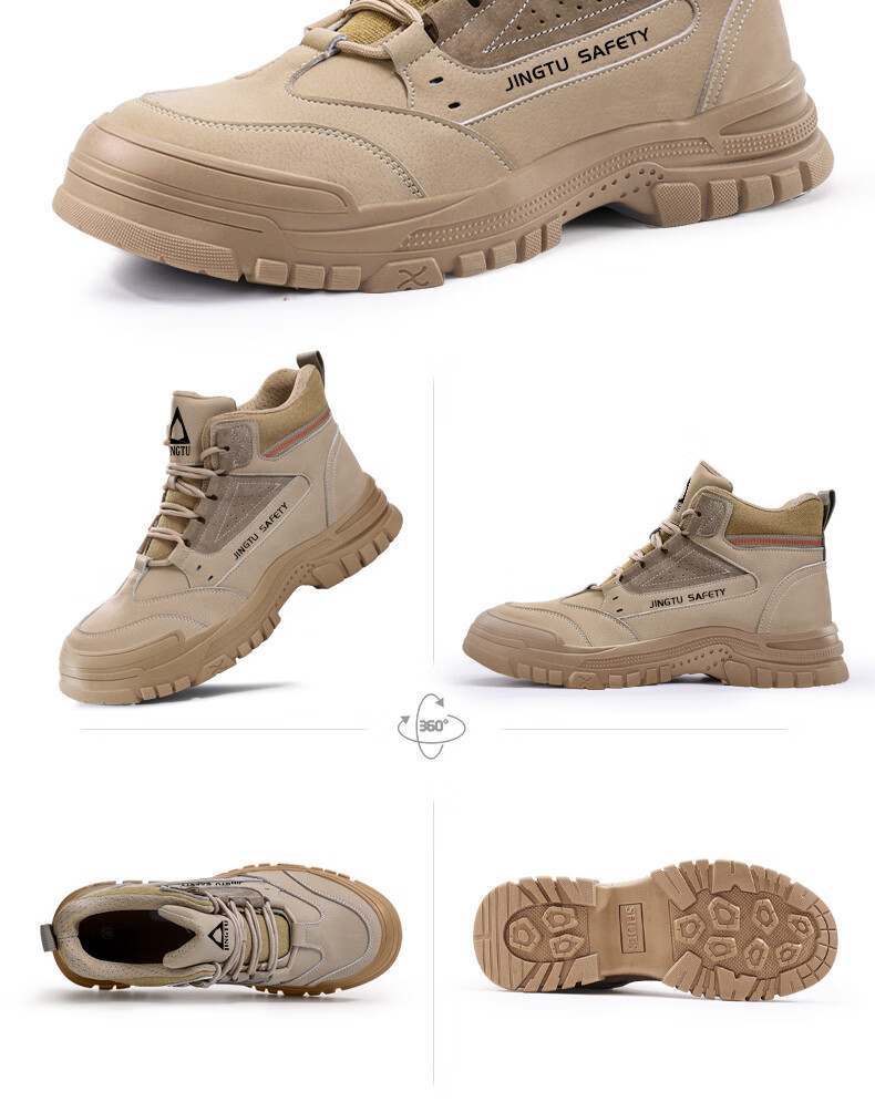 Jingtu High-Top Safety Shoes for Men, 10KV Insulated, Electrician Anti-Smashing Puncture-Resistant Safety Functional Shoes E3087-J Size 43 18