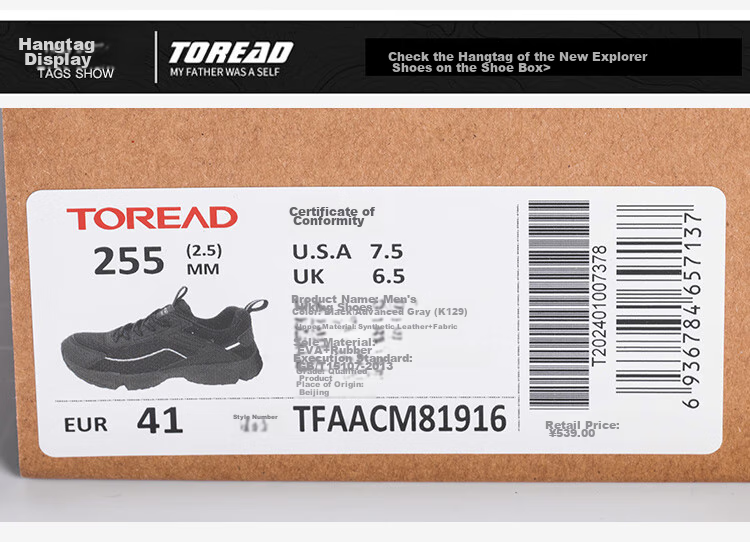 TOREAD Hiking Shoes for Men, Spring And Summer, Non-Slip, Wear-Resistant, Breathable Mountaineering Shoes, Lightweight Casual Sneakers TFAACN81916 11