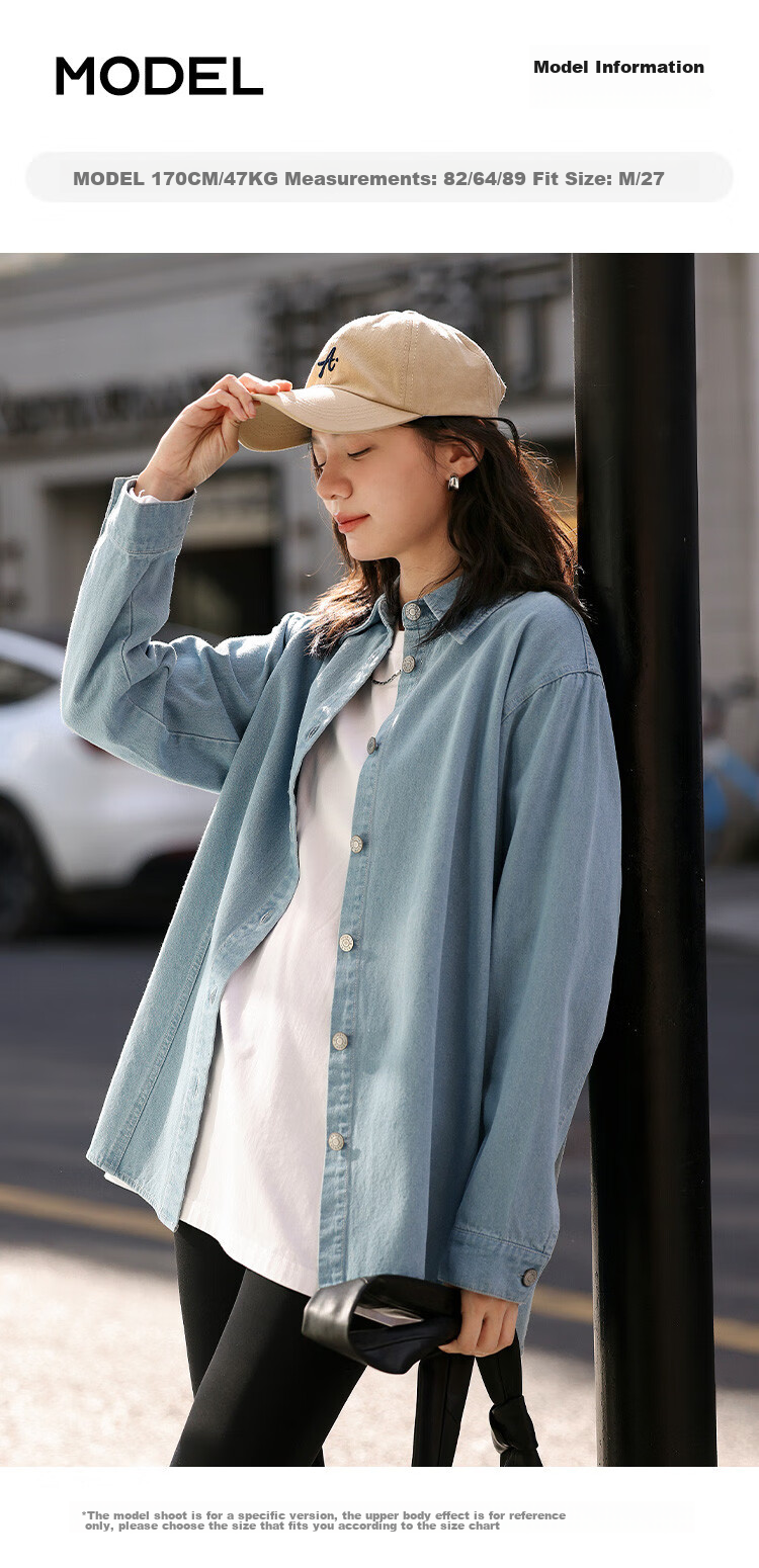 Dme [Light-Colored Denim Shirt] Spring And Autumn Youthful Age-Reducing Artistic Elegant Simple Basic Shirt for Wome 9