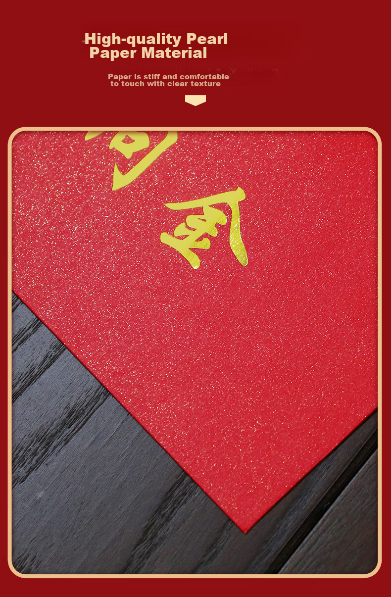 Befon Red Envelopes for Mid-Autumn Festival And National Day, Simple Elegant High-Quality Invitation Cards And Greeting Cards for Weddings, Red Envelopes for Boys And Girls, Linen Texture Envelopes, Set of 6, 8020 3