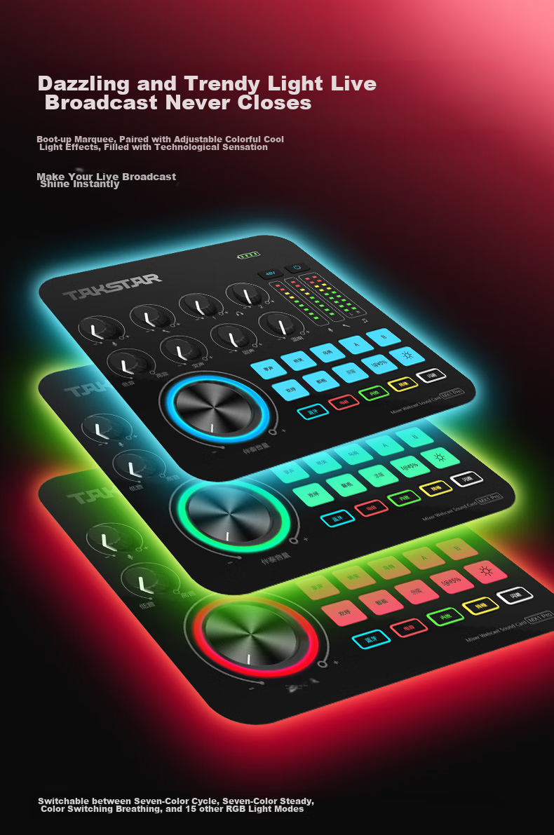 TAKSTAR MX1 PRO Third Generation Mobile Live Streaming Karaoke Sound Card Portable Outdoor Live Streaming Equipment Set 8