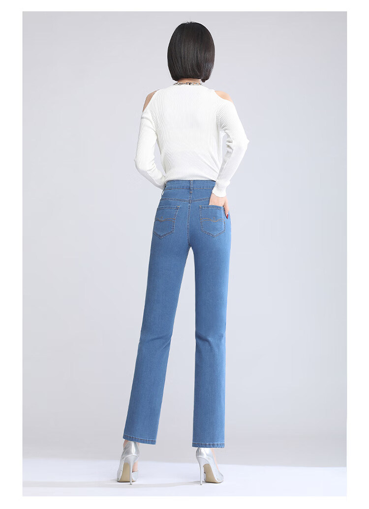 Pierre Cardin Jeans for Women, Autumn Elastic Comfortable High-Waist Fleece-Lined Warm Skinny Pants, Blue-Gray, Size 29 13