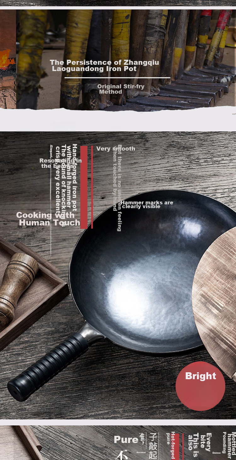 OLOFE Zhangqiu Hand-Forged Small Iron Wok, Large Belly, Non-Coated Stir-Fry Pan, Round Belly Small Hammer Iron Wok, Black Beauty Large Belly Black Iron Wok, 26cm 7