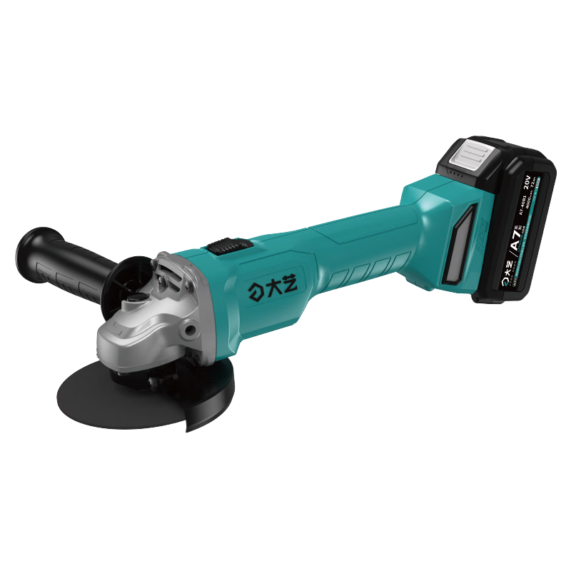 Dayi Angle Grinder 5801S Brushless Lithium Battery Multifunctional Cutting Grinding Polishing Machine [4.0Ah Dual Battery]