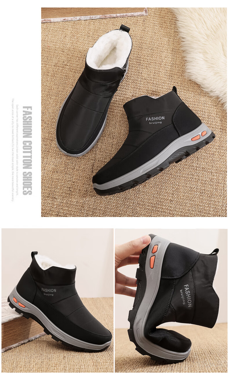Ankang Winter Pure Wool Warm Men's Old Beijing Cloth Shoes, Thickened Waterproof Dad High-Top Cotton Boots 23503, Coffee Color, Size 38 6