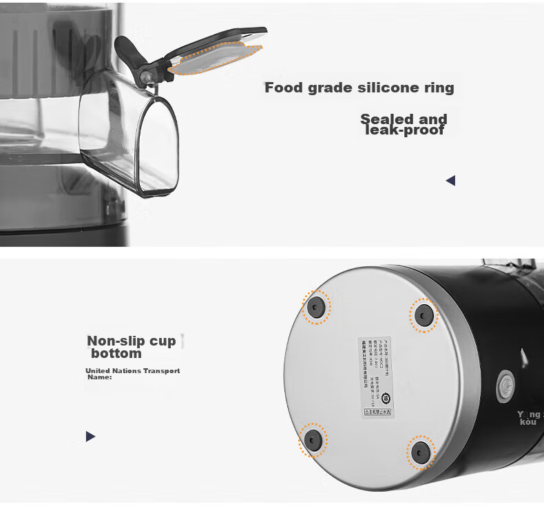 Meizhikou Juicer with Pulp Separation, Fully Automatic, Multi-Functional Food Processor, Compact Electric Juice Extractor Cup 15