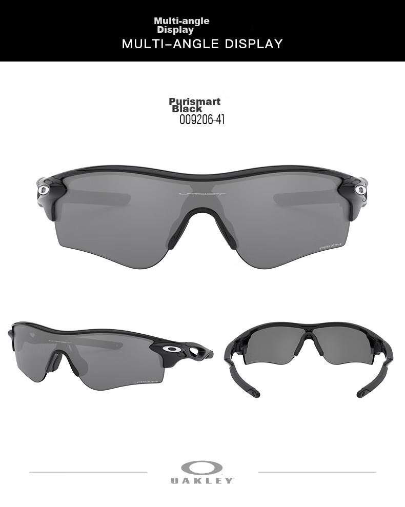 OAKLEY Sports Sunglasses, Running Glasses, Cycling Goggles, RADARLOCK PATH (A) 0OO9206 5