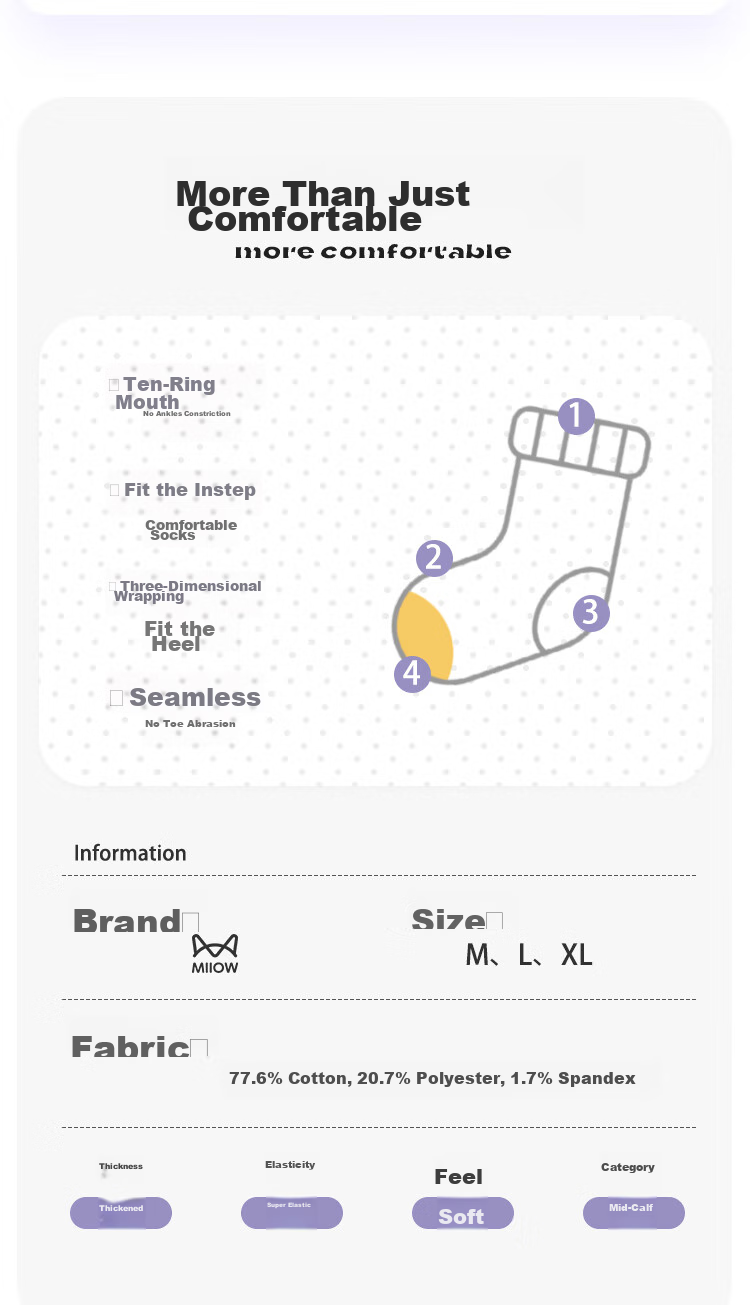 MiiOW Children's Socks, Girls' Mid-Calf Cotton Socks, High-Elasticity Student Socks, Breathable Socks for Older Children, 5 Pairs, Purple Smiley Face, Size L 8
