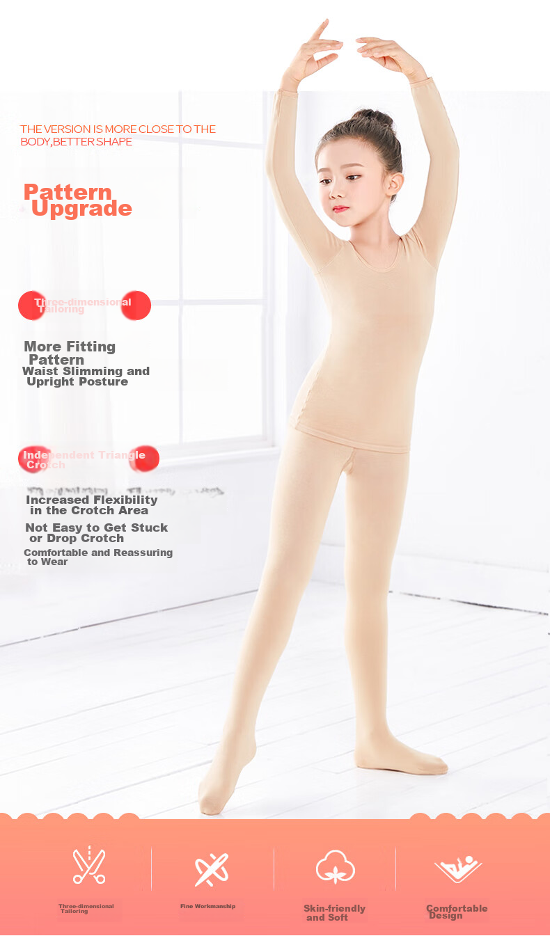 Aiwu Ge Children's Dance Base Layer Skin Color Invisible Practice Suit Girls Light Nude Base Layer Set Size M - Fleece Lined 7