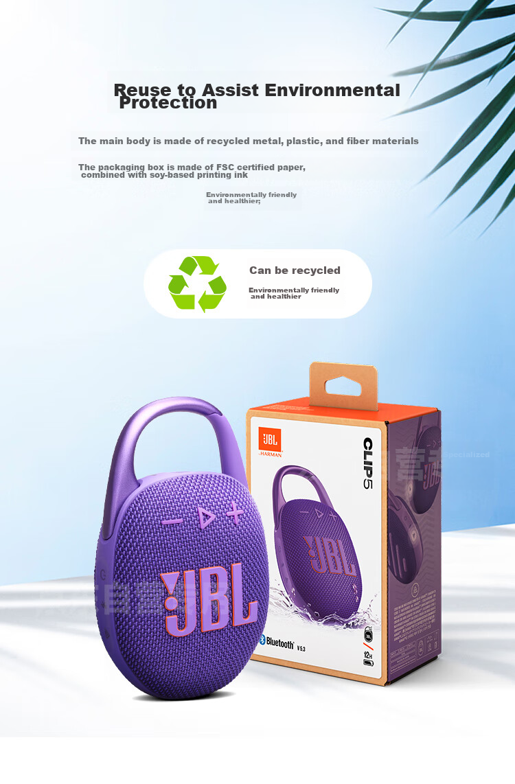 JBL CLIP5 Music Box Fifth Generation, Bluetooth Speaker, Outdoor Portable Speaker, Waterproof Speaker, Clip-On Speaker, Recommended for Shopping, Travel Gift Companion, Moonlight White 10