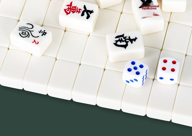Wangjing Poker Mini Mahjong Hand-Rub Portable Home Dormitory Outdoor Travel Camping Travel Mini Mahjong Tiles Small with Ruler 9