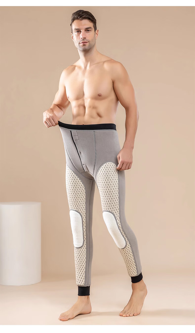 LangSha Thermal Underwear for Men [2026 Fall New Arrival], Fleece-Lined Thick Graphene Knee Protection Base Layer Pants, Extra Thick Cotton Pants for Northeast China 23