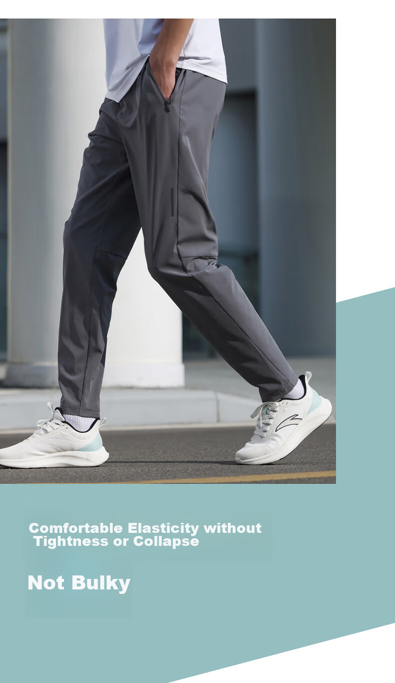 Anta Woven Men's Sports Pants Four-Season Comfortable Stretch Fitness Running Straight-Leg Commuter Thick Casual Pants 12