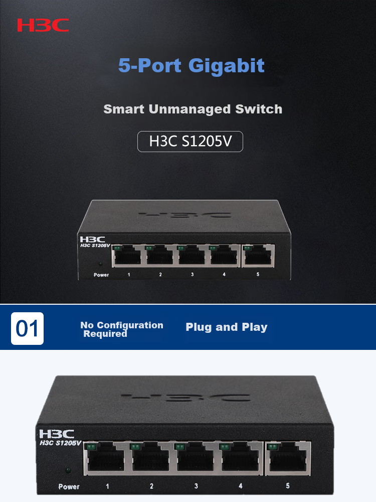 H3C 8-Port Gigabit Switch, Unmanaged Enterprise-Grade Switch, Home Dormitory Network Cable Splitter, S1208V 2
