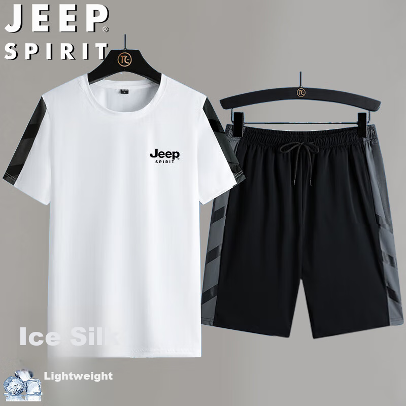 JEEP SPIRIT Men's Summer Set, Ice Silk T-Shirt And Shorts Two-Piece Set, Casual Sports Menswear, White, L