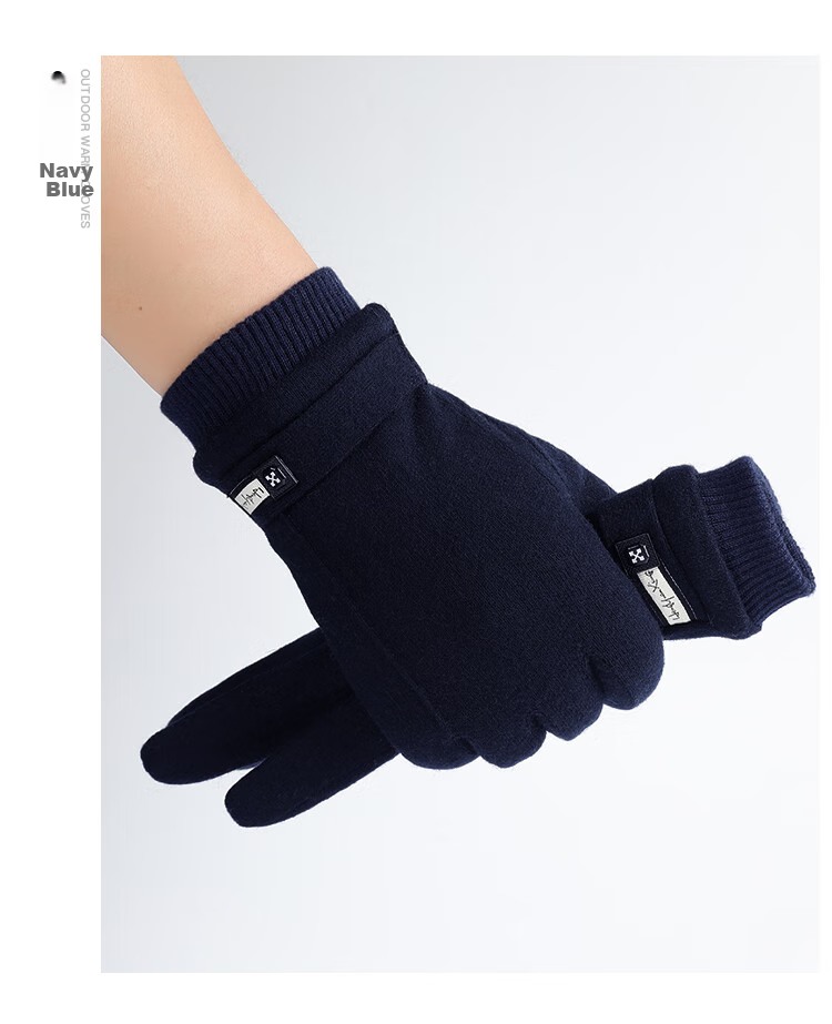Hengyuanxiang Men's Wool Gloves, Autumn And Winter Warm Windproof Cold-Resistant, Suitable for Cycling And Driving, Fleece-Lined Thickened Touchscreen Compatible Winter Gloves 18