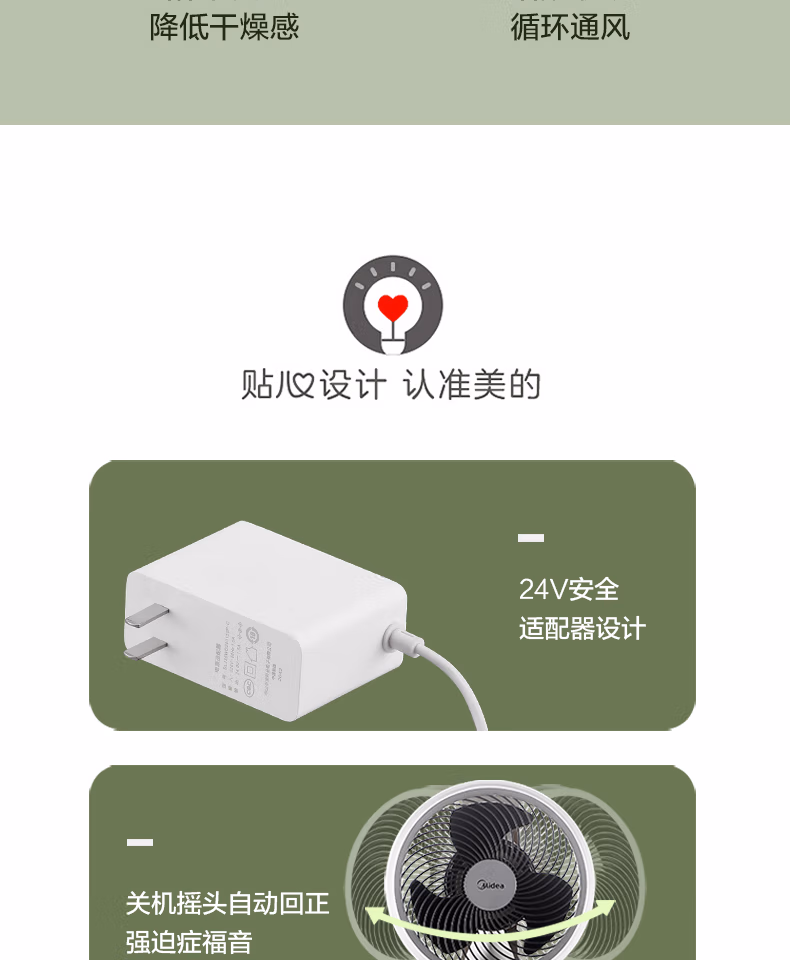 详情图.png