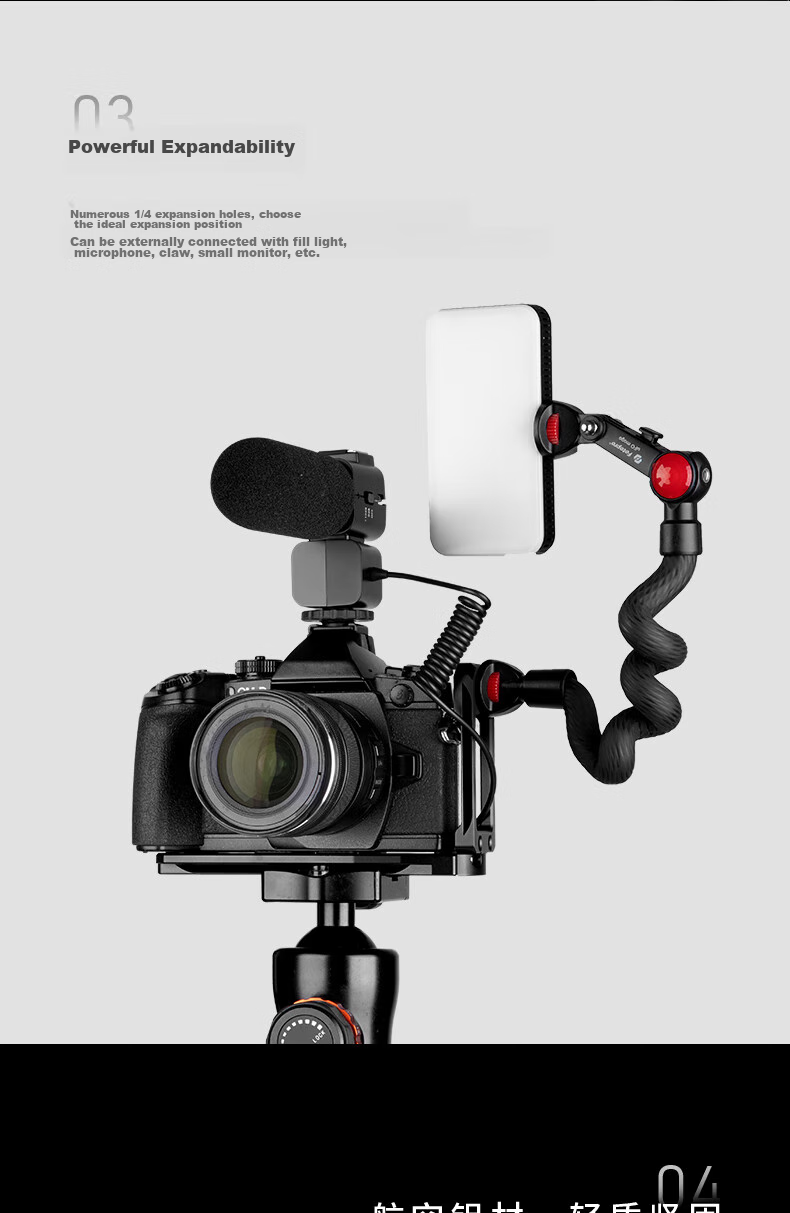 Fotopro QAL-2L Vertical Quick Release Plate, DSLR Stabilizer Tripod Hydraulic Ball Head Universal Quick Release Plate for Cameras And Photography 3