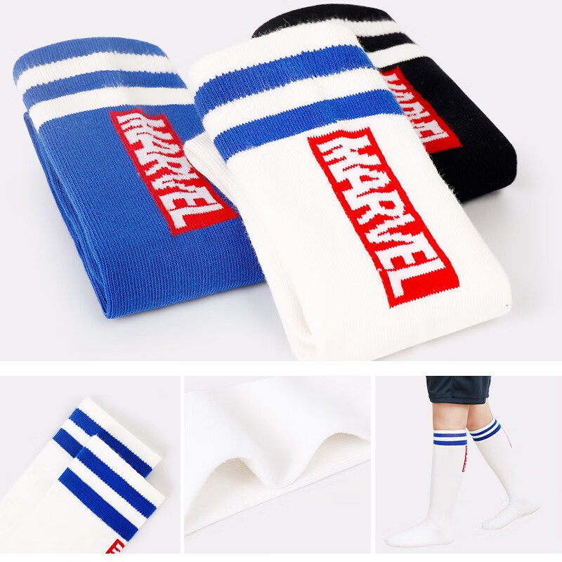 Disney Children's Basketball Socks, Mid-Calf Socks for Spring And Autumn, Cotton Long Socks for Boys, Student Sports Soccer Socks, Thin Summer Style