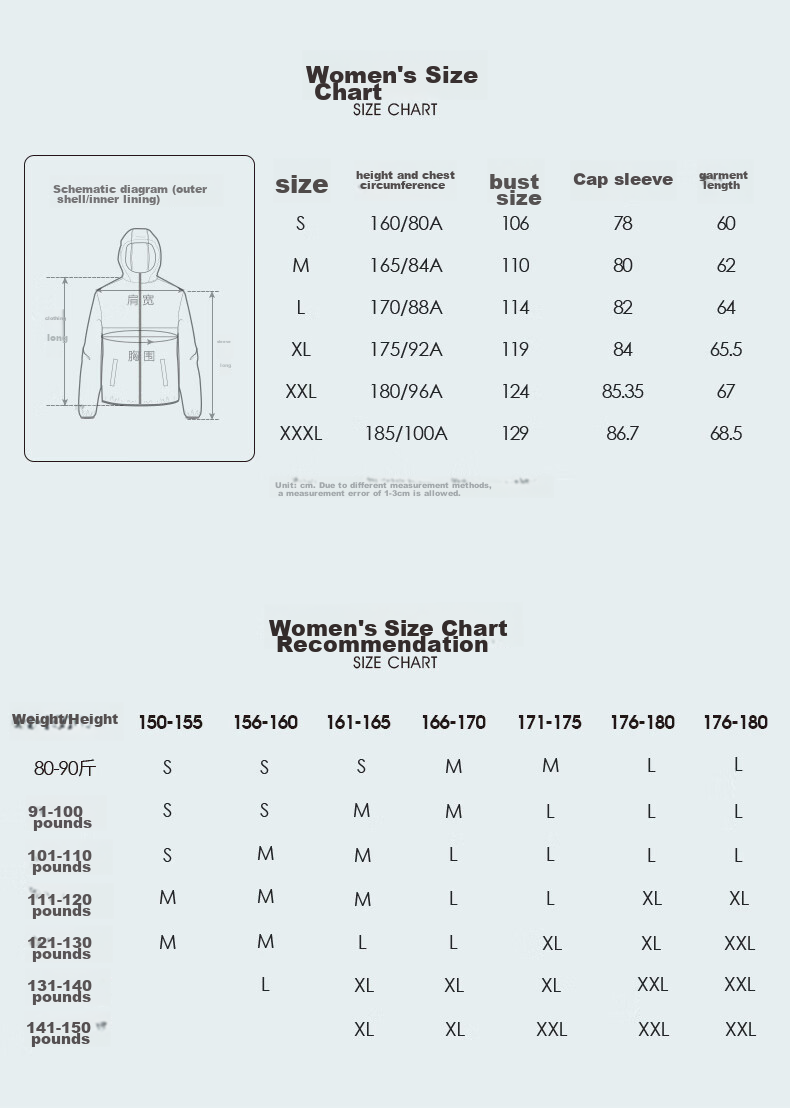 CAMEL Outdoor Mountain-Style Windbreaker Jacket for Men And Women, Single Layer Spring Camping Coat Windproof Clothing TR085 Oatmeal Gray Men XXL 12