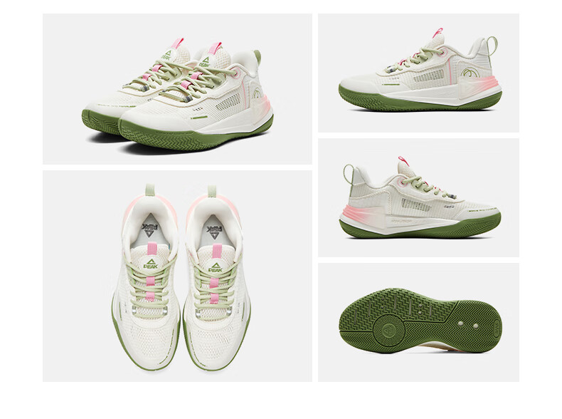 PEAK Taiji Youxia 2.0 Basketball Shoes for Women, Spring And Autumn Soft-Soled Shock-Absorbing Practical Basketball Shoes, Women's Sports Shoes DA410028 21