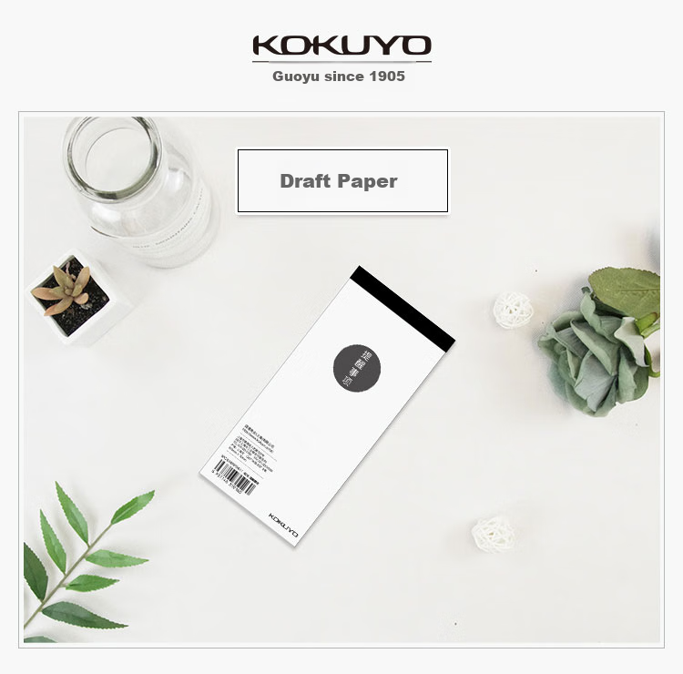 KOKUYO Gospel Student Blank Paper Draft Notebook for High School Entrance Exam, Draft Paper for Notes And Reminders, 15×7cm/40 Sheets, 5 Packs, WCN-NWP5411 1