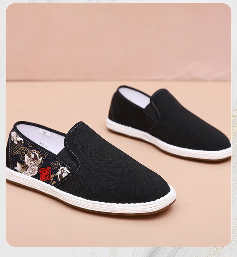 YUZHAOLIN Traditional Beijing Cloth Shoes with Thousand-Layer Casual Printed Trendy Slip-On Flat Men's Shoes Y1S-1005 Size 44 10