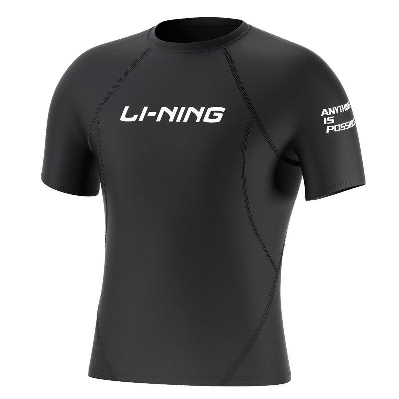Li-Ning Men's Swimwear, Professional Quick-Dry Swimming Trunks, Men's Swimwear Set 25-69, Short-Sleeve Set, Black, XXXL