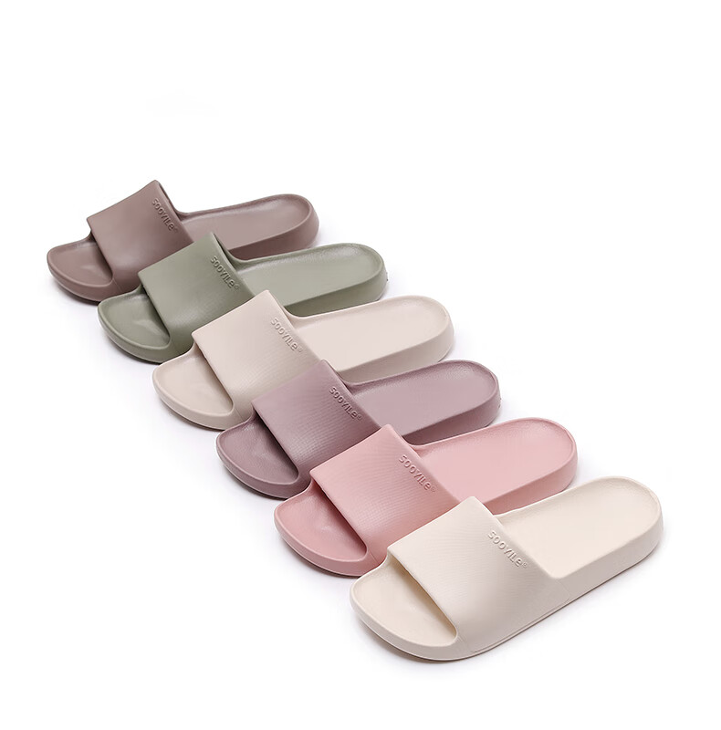 GUOLUOFEI Squishy Slippers for Men And Women, Summer Non-Slip Large Size Bathroom Shower Thick-Soled Sandals, Khaki, Size 40-41 9