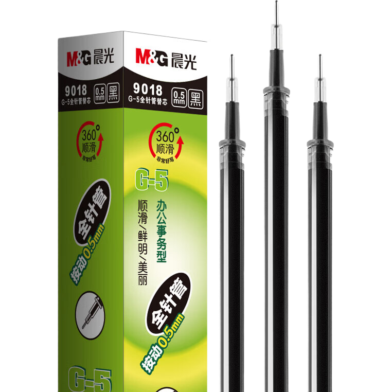 M&G Stationery, Black 0.5mm Retractable Full Needle Pen Refills, Signature Pen Refills, Ink Pen Refills, K35/S01/S08 Compatible, 9018A, 20 Pieces