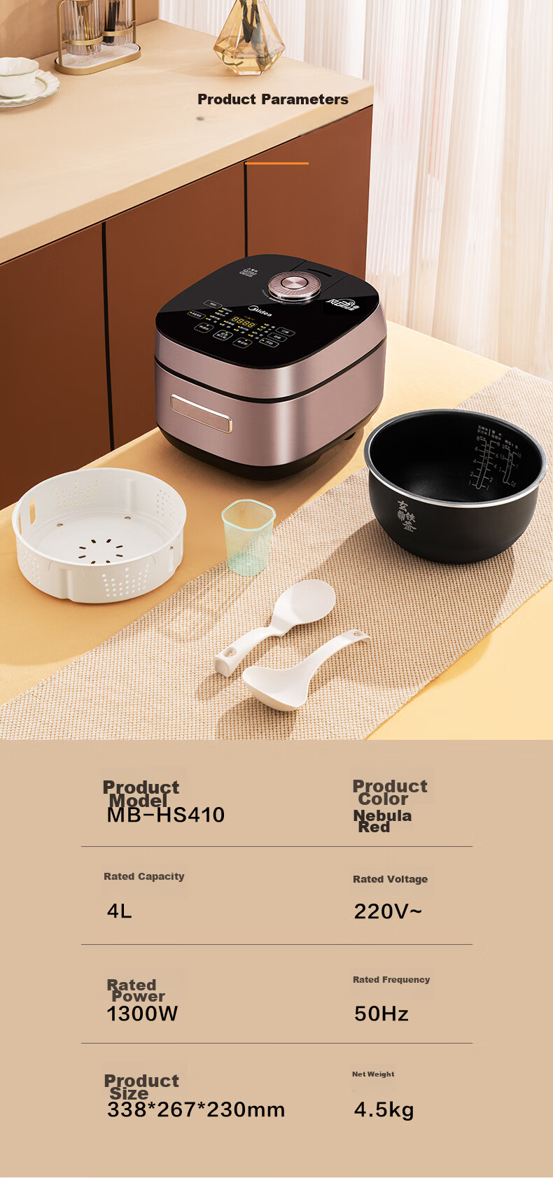 Midea Titanium-Free Fluorine-Resistant Celadon Pot Thickened Rice Cooker Petal IH Series Smart Electromagnetic Heating Household Electric Rice Cooker for Cooking Rice And Porridge [Same As Offline Model] CFB4097H 18