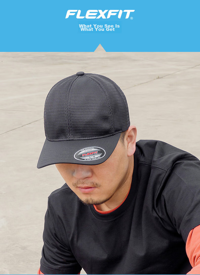 FLEXFIT Mesh Baseball Cap for Men, Summer Sun Protection Visor Cap, Breathable Duck Tongue Cap, Fully Enclosed Elastic Hat 9