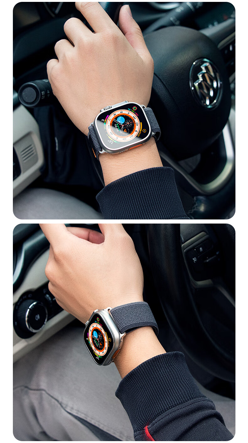 Weiqiantu Compatible with Apple Watch Ultra 4/3 Strap, Apple IWatch S12/S11/S10 Watch Band, Ultra 4/3/2/8/9/7 Trail Running Band SE3 Braided 6