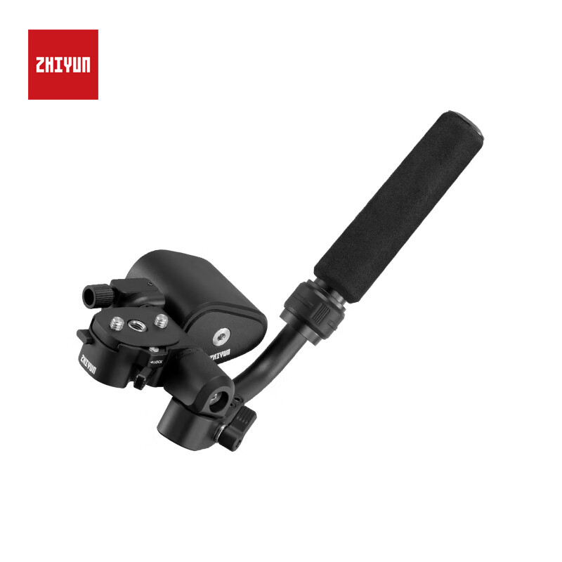 Zhiyun Cam-0160141