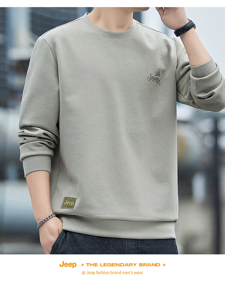 JEEP Men's Sweatshirt, Autumn And Winter Round Neck Long Sleeve T-Shirt, Loose Casual Clothing for Men, Army Green Fleece-Lined, 4XL 15