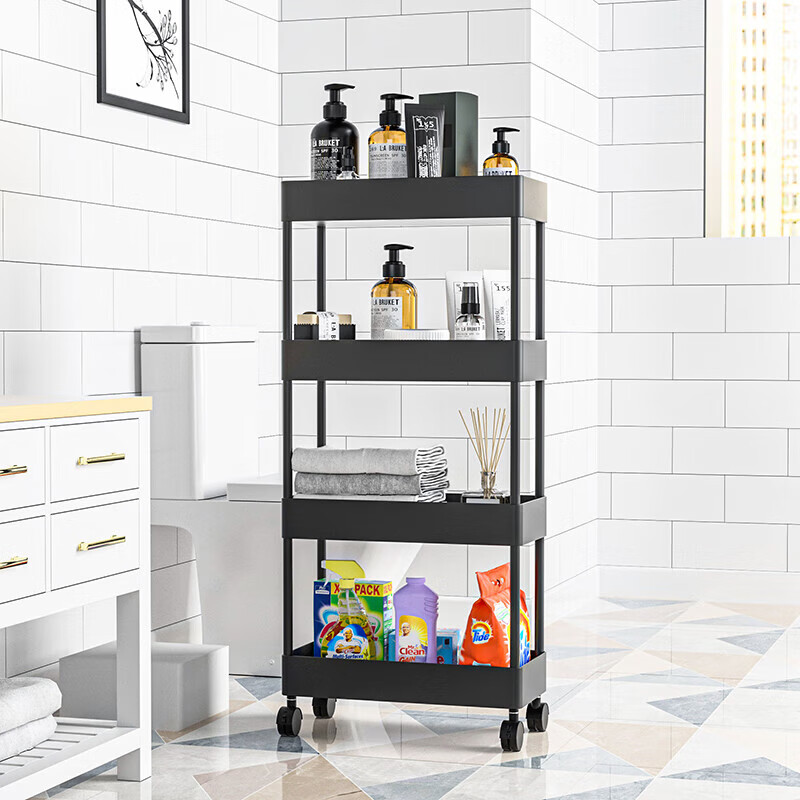 Milin Kitchen Narrow Storage Rack, Floor-Standing Multi-Layer Fruit And Vegetable Storage Cart, Refrigerator Side Organizer Shelf, Four-Tier Black 22cm