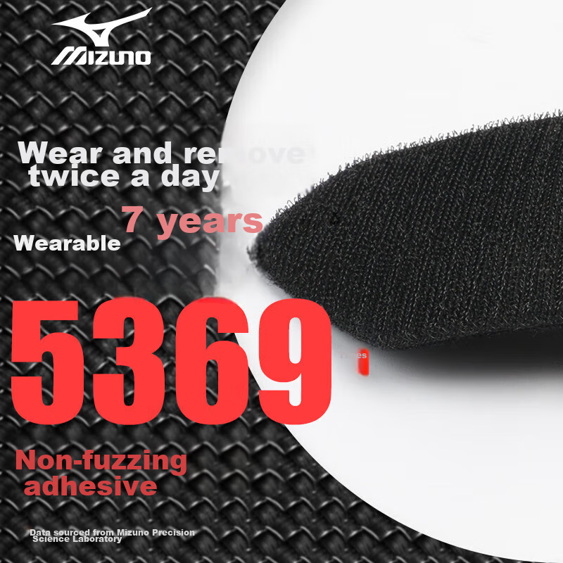 MIZUNO Open-Back Compression Elbow Support for Tennis, Men's And Women's Sports Fitness Badminton Basketball Arm Guard 2520 Gray