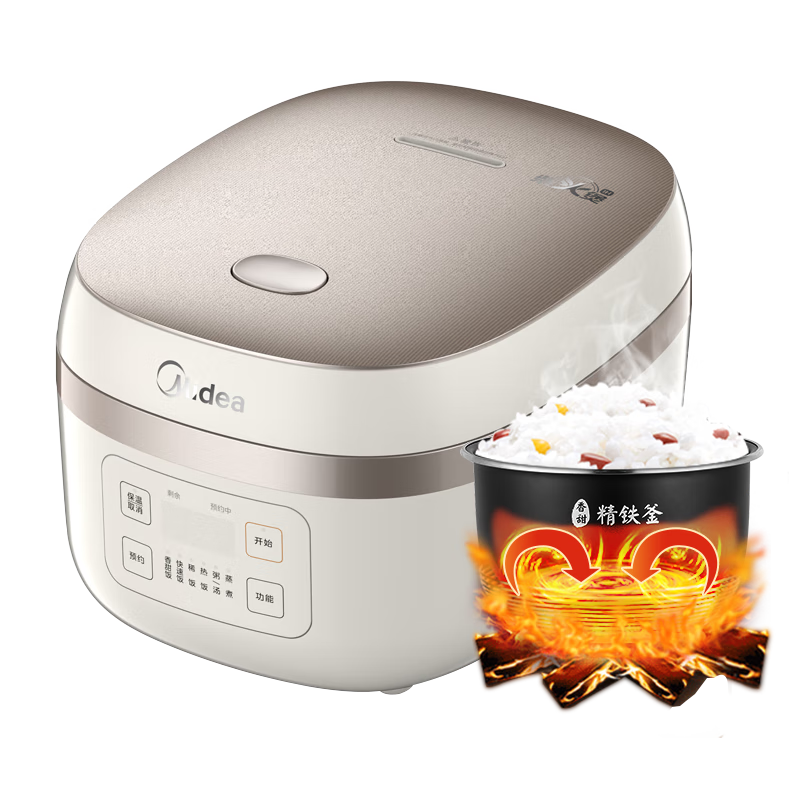 Midea Rice Cooker, Home Use, 4L Capacity, Iron Pot, Large Capacity Rice Cooker, Smart Reservation for 3-4 People, IH Multi-Function, Cooks Millet Porridge And Steams Rice, Model AFB40C8, Official Brand