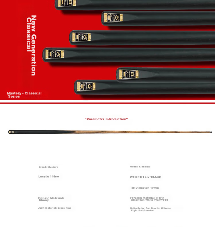 Aomi New Classical Pool Cue, Black Eight Small Tip, Chinese 8-Ball Snooker Medium Tip Billiard Cue, 16 Colorful Universal Cue, 10m 1
