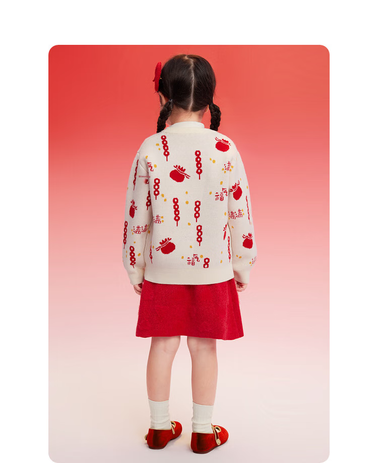 BALABALA Children's Clothing, Kids' Sweater, Autumn And Winter Contrasting Color Jacquard Sweater, Boys' And Girls' Knitted Sweater, Trendy, 208125103205 14