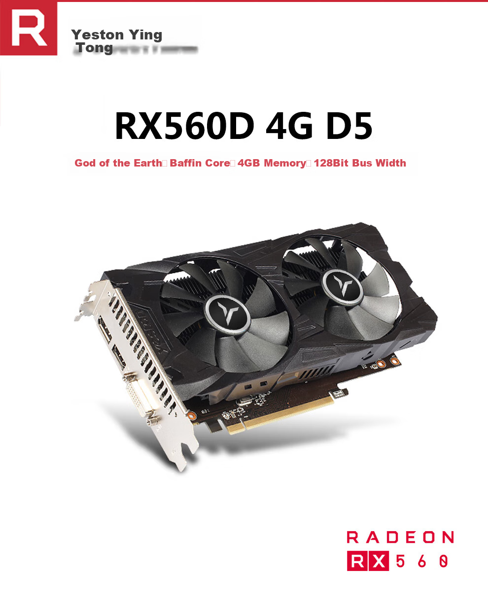 Yeston RX550 4GB 4HDMI 4Monitor Graphics Card, Full Height, Supports HDMI Direct Connection, Supports Adapter for VGA And DVI-D Output, Professional Multi-Screen Graphics Card 1