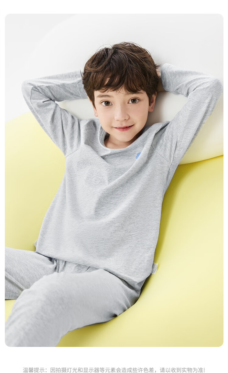 Balabala Kids Children's Underwear Set 2026 Spring Autumn New Boys' Long Johns Cotton Soft Baby Pajamas 22