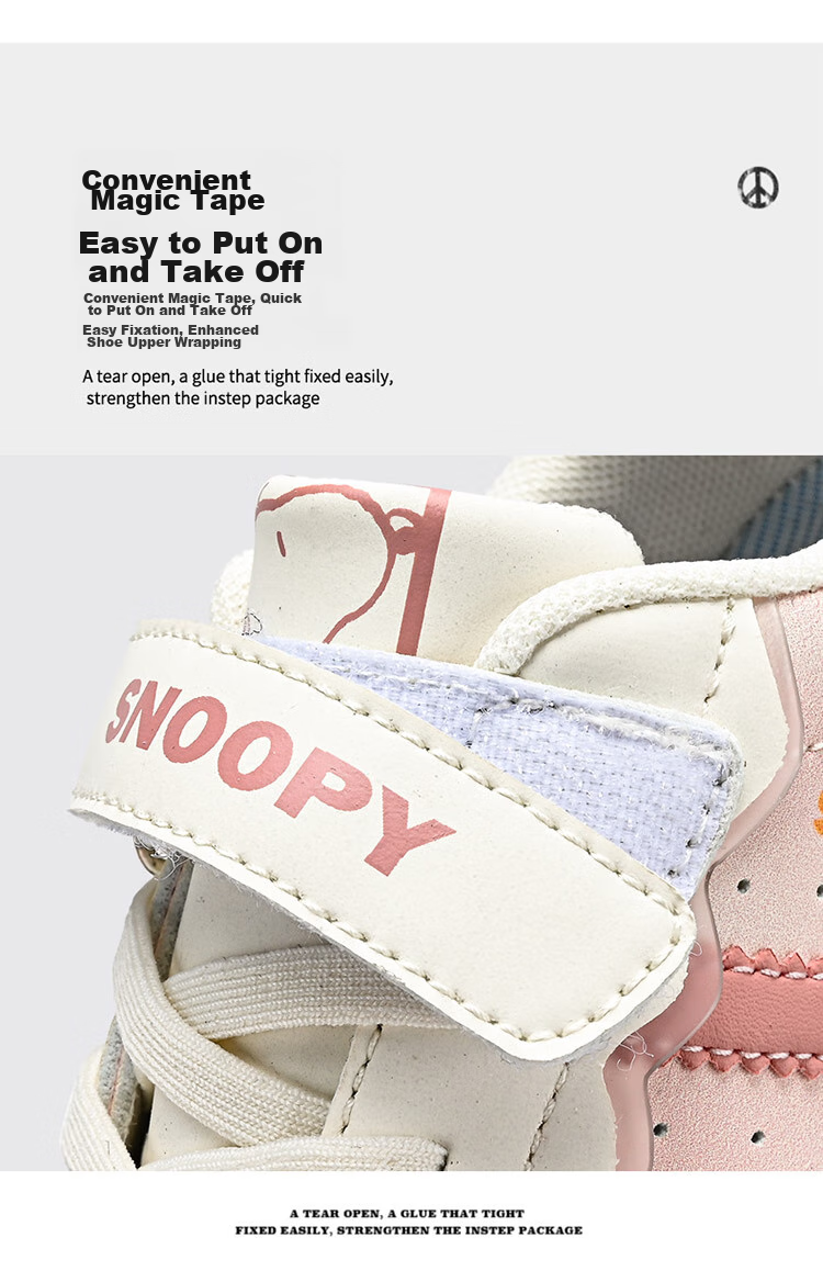 SNOOPY Children's Shoes, Kids' Sneakers for Boys And Girls, Autumn White Shoes, Fashionable Shell Toe Skateboard Shoes, 2008 Pink, Size 28 8